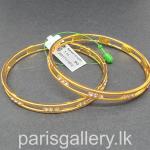 Baby Bangles