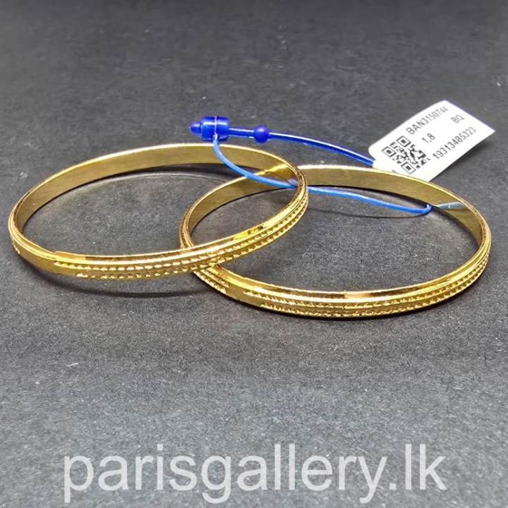 Baby Bangles
