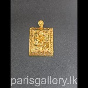 Pendant